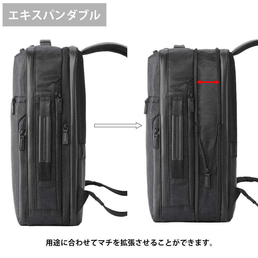 ace.】68294 ガジェダブル ヘザー2 リュック 19-23L バックパック