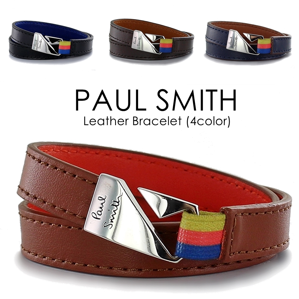ポールスミス ブレスレット メンズ 父の日 レザー 2重巻き ブランド