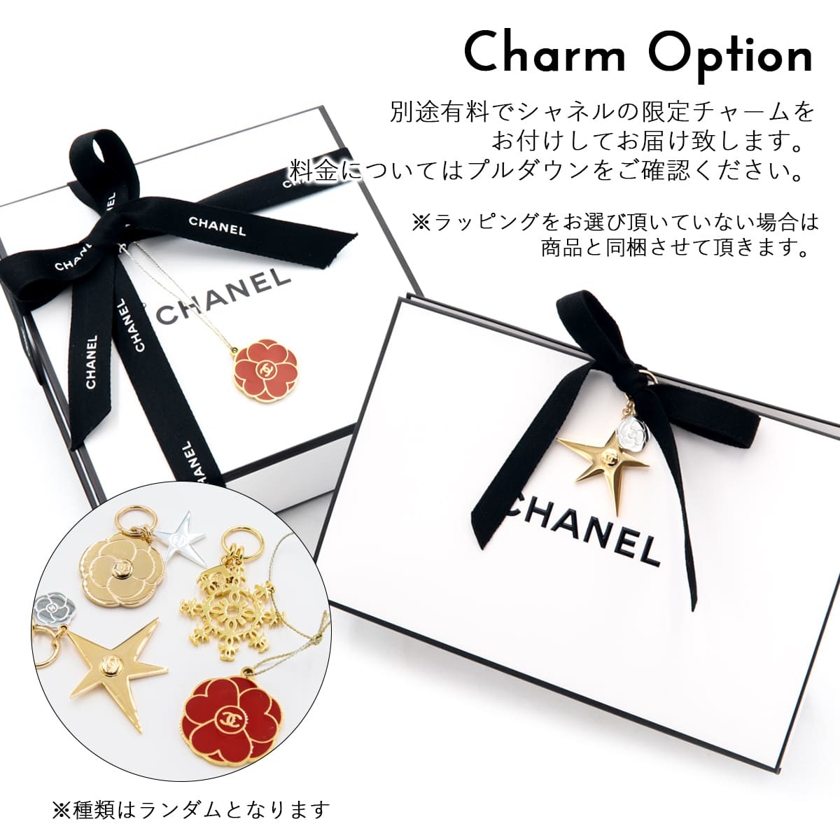 シャネル 香水 チャンス オー タンドゥル EDP オードパルファム 50ml
