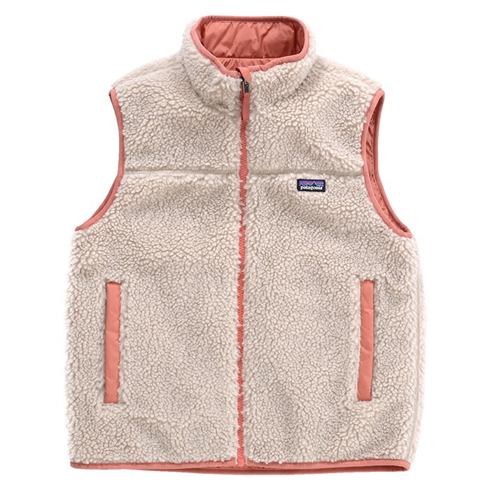 Patagonia パタゴニア K's Reversible Ready Freddy Vest キッズ