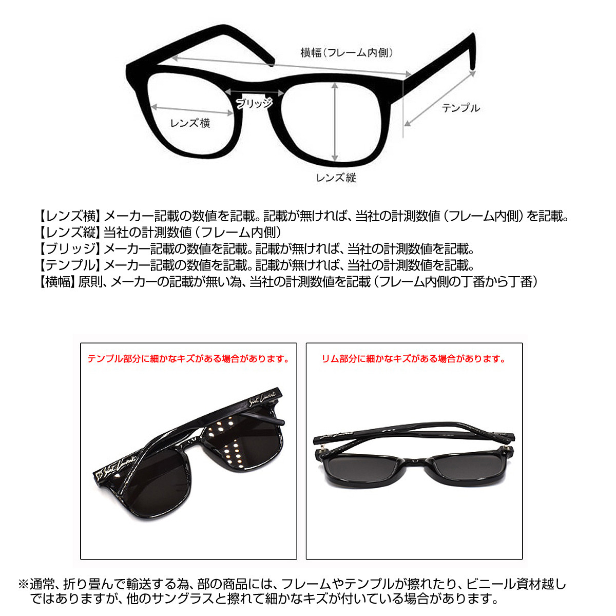 プラダ PRADA サングラス アイウェア フォックス 0PRA02SF 16K08Z 55