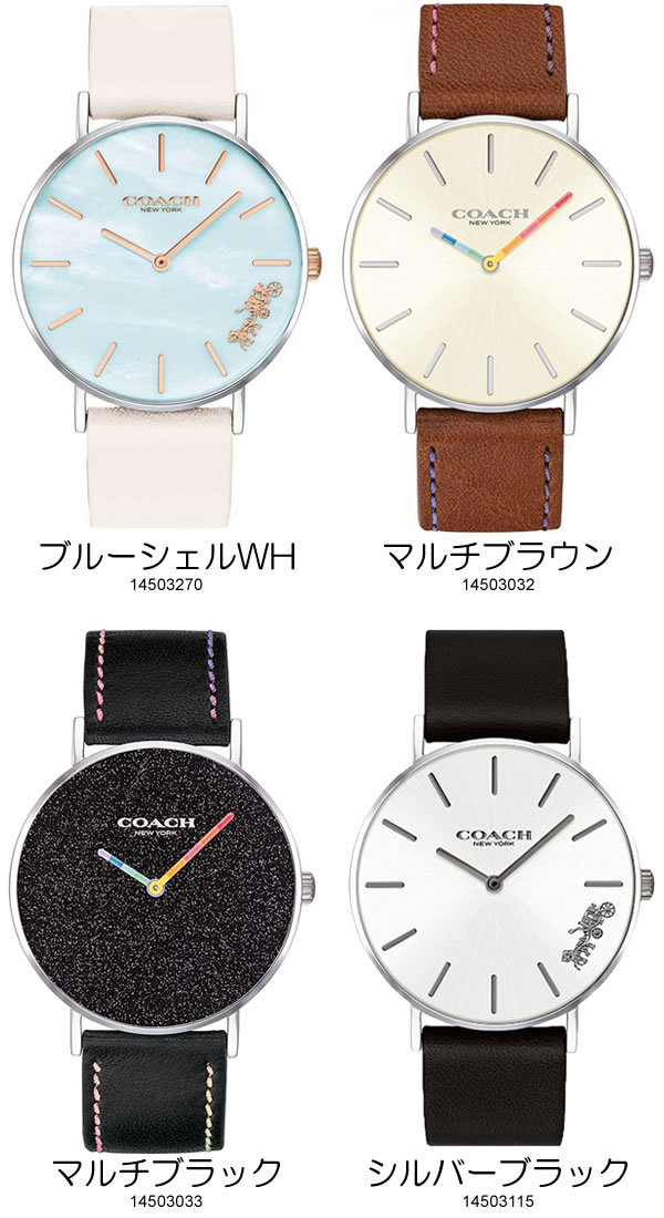 COACH コーチ 腕時計 レディース 革ベルト レザー 女性用 ブランド