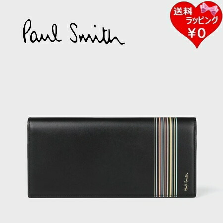 送料無料】【ラッピング無料】ポールスミス Paul Smith 長財布