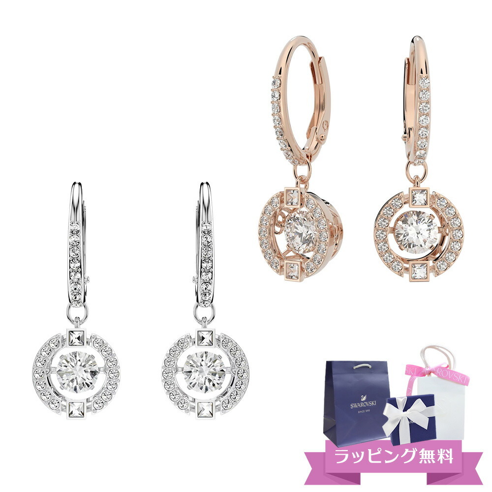 スワロフスキー SWAROVSKI Swarovski Sparkling Dance ドロップピアス