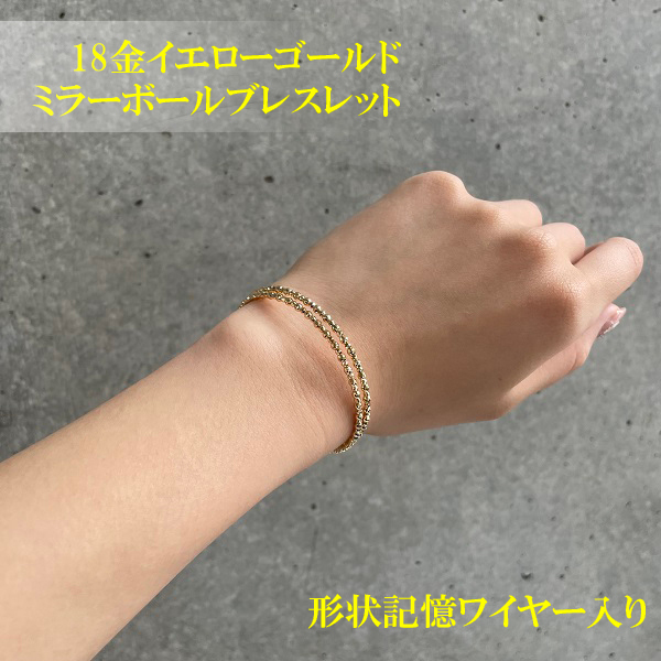 k18 ブレスレット レディース 18金 バングル K18YG 18金 イエロー