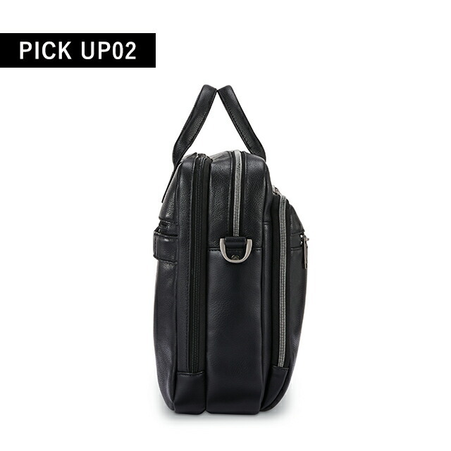 サムソナイト ブランド ブリーフケース メンズ ビジネスバッグ レザー