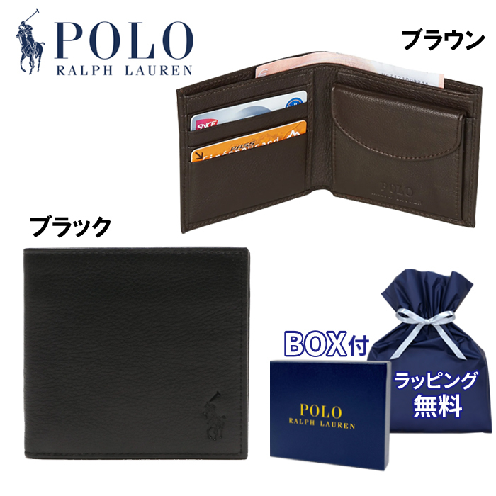 BOX付属・ラッピング無料】ポロ ラルフローレン メンズ 二つ折り財布
