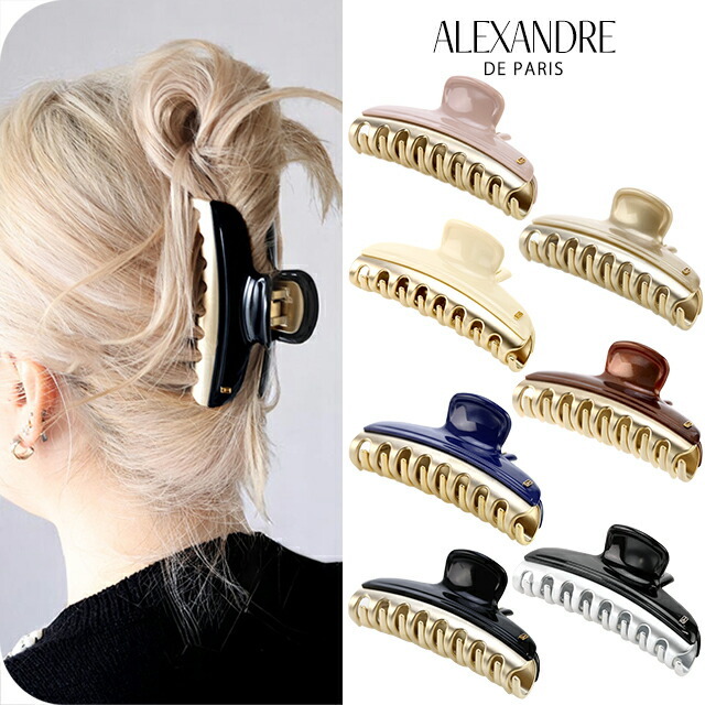 アレクサンドル ドゥ パリ ヘアクリップ レディース ブランド