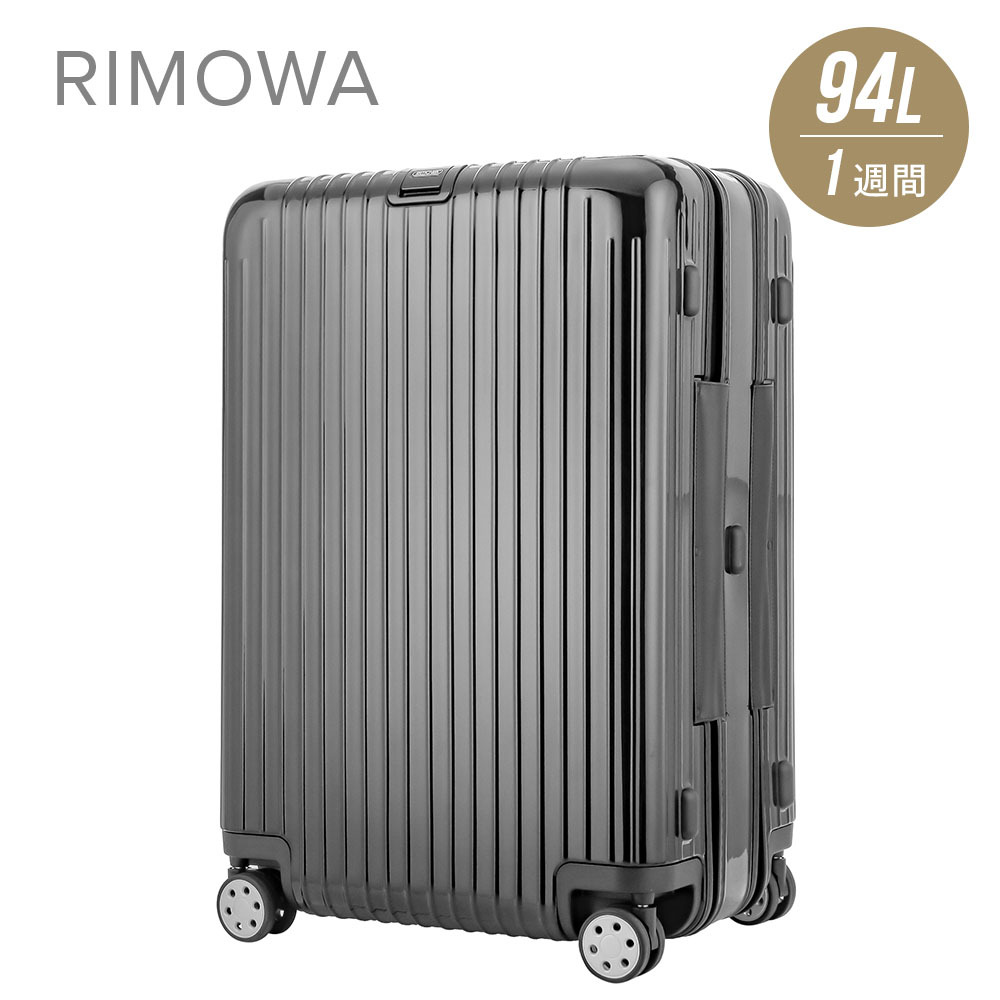 リモワ RIMOWA SALSA DELUXE スーツケース 94L キャリーバッグ