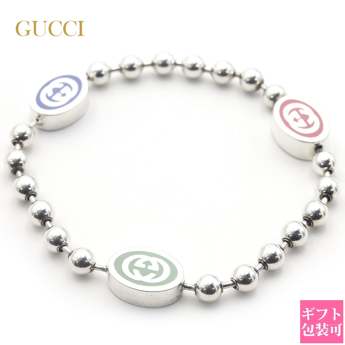 正規BOX 付き 】 グッチ ブレスレット メンズ シルバー 925 GUCCI