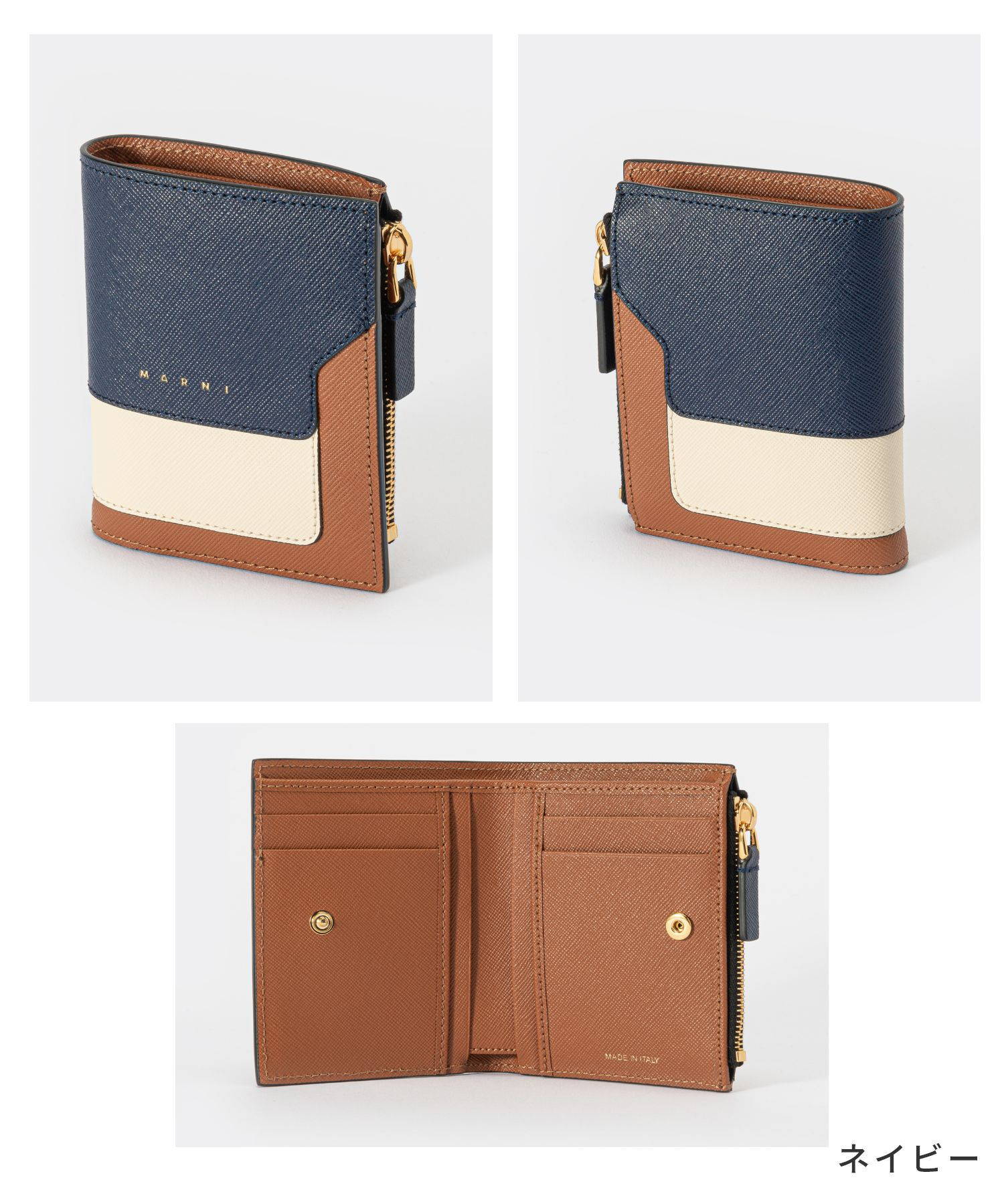 マルニ MARNI PFMO0054U1 LV520 二つ折り財布 レディース 財布 レザー