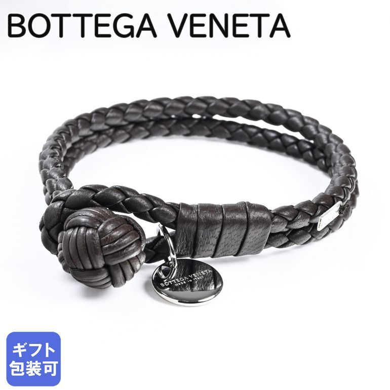 ボッテガヴェネタ BOTTEGA VENETA ブレスレット Mサイズ レザー