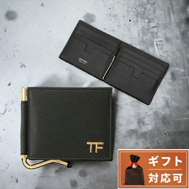 トムフォード ブランド 二つ折り財布 メンズ TOM FORD YT231 LCL158G