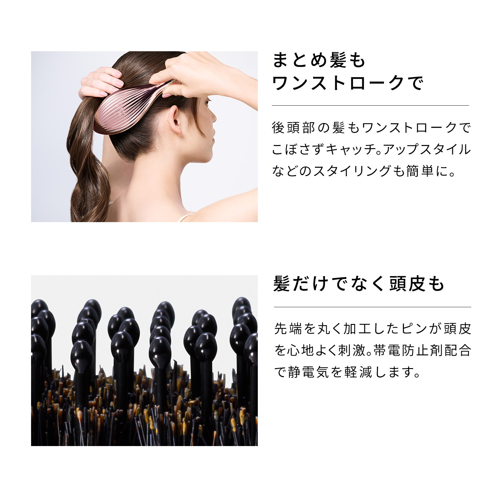 ReFa 公式】正規品 ReFa AILE BRUSH RAY リファエールブラシレイ くし