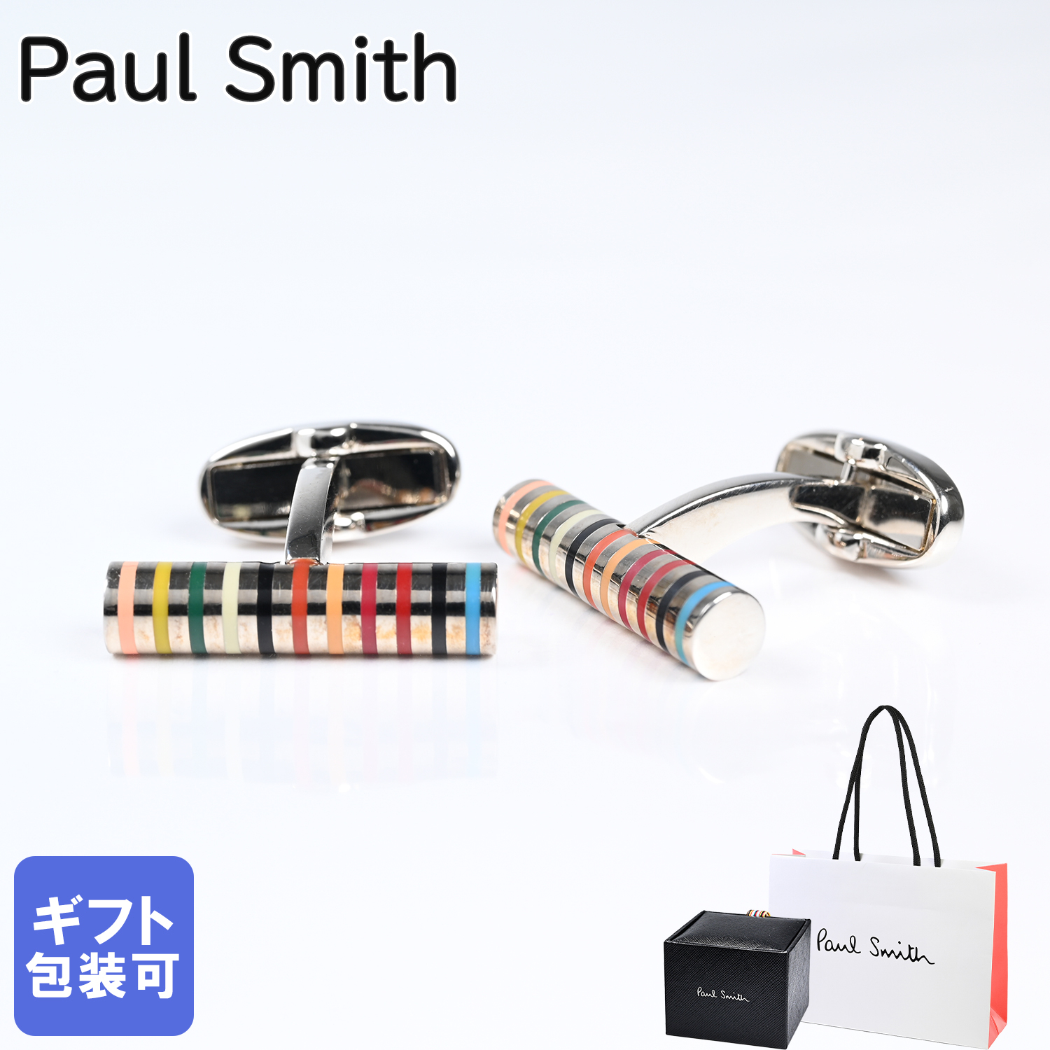 純正紙袋付き】ポールスミス Paul Smith カフリンクス カフスボタン