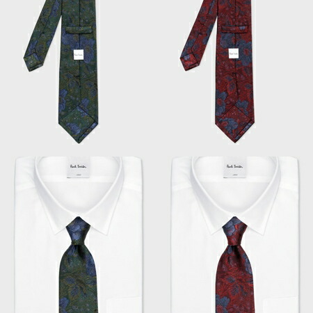 送料無料】【ラッピング無料】ポールスミス Paul Smith ネクタイ