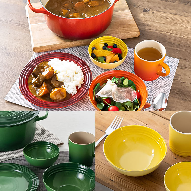 Le Creuset(ル・クルーゼ) ボウル 16cm 並行輸入品 北欧風 食器 Arte
