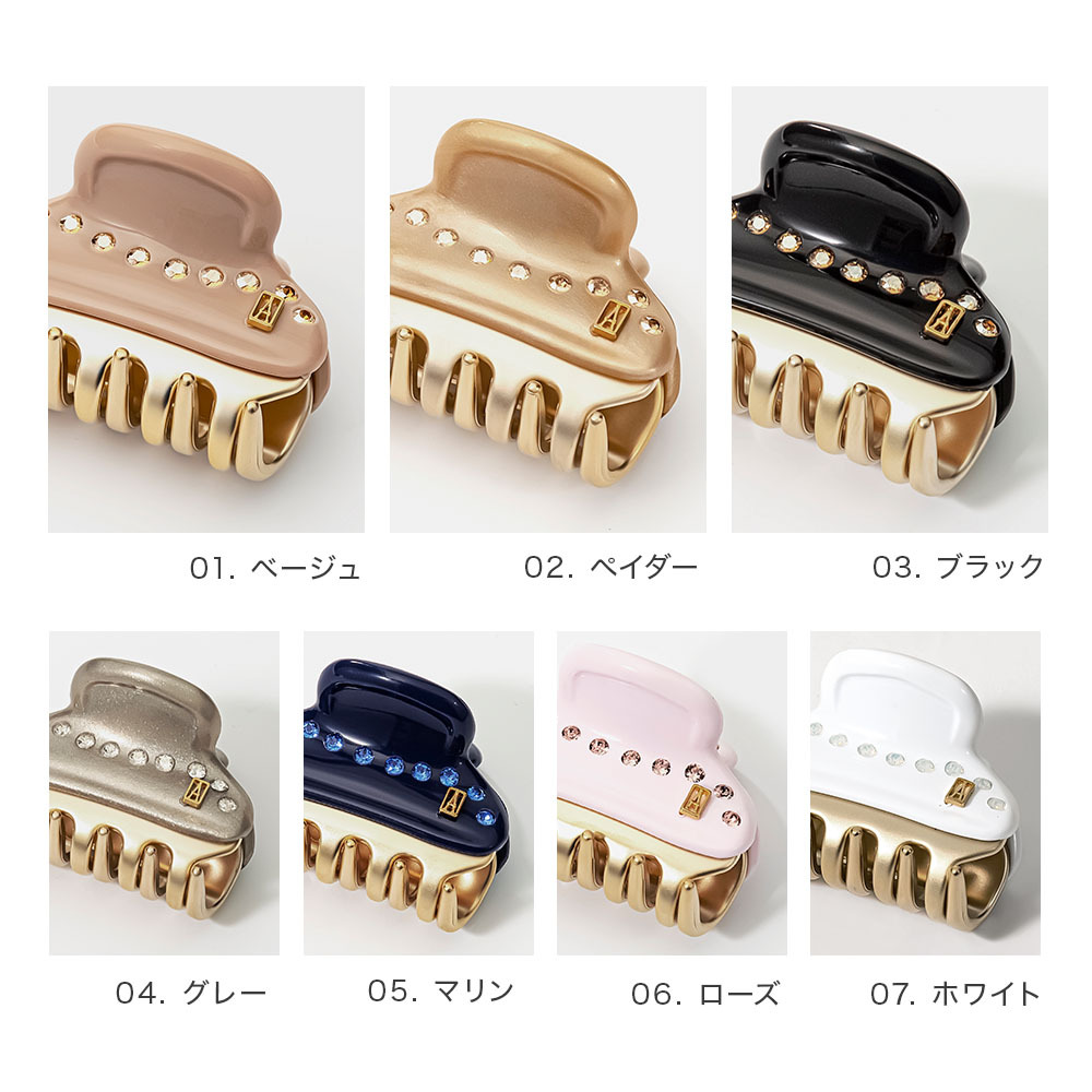 アレクサンドルドゥパリ ALEXANDRE DE PARIS ICC45-14339-03 ヘアー