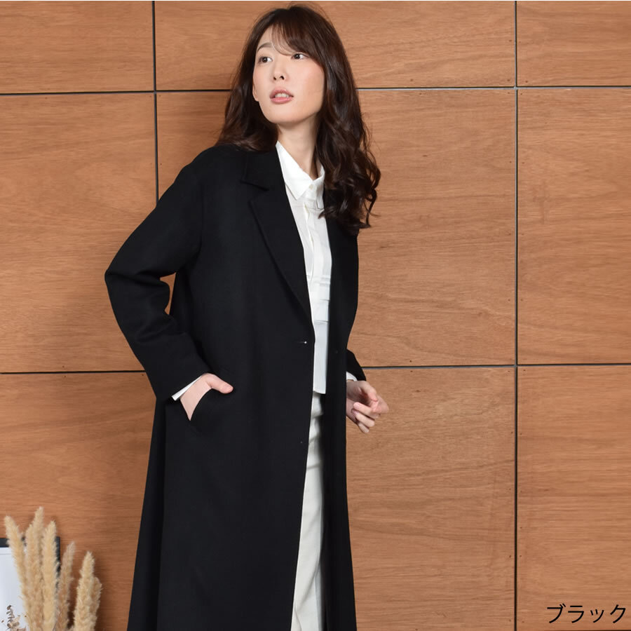ラッピング無料】チェスターコート レディース ダブルフェイスコート