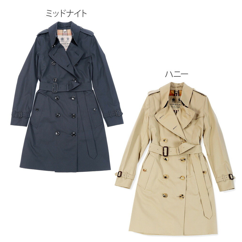 バーバリー BURBERRY トレンチコート レディース ケンジントン