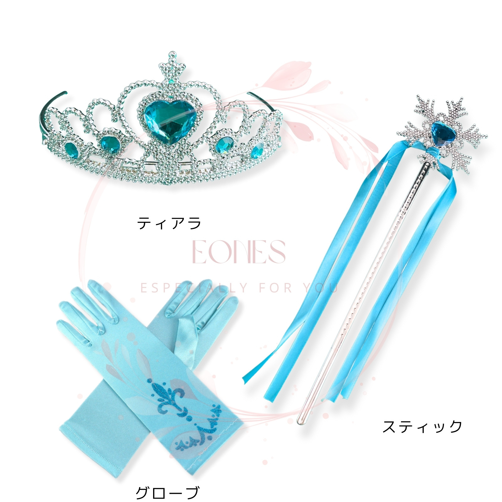豪華10点セット】プリンセス エルサ ドレス 子供用 クリスマス 誕生日