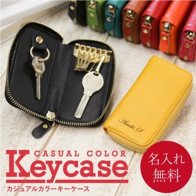 コーチ(COACH)のキーケース