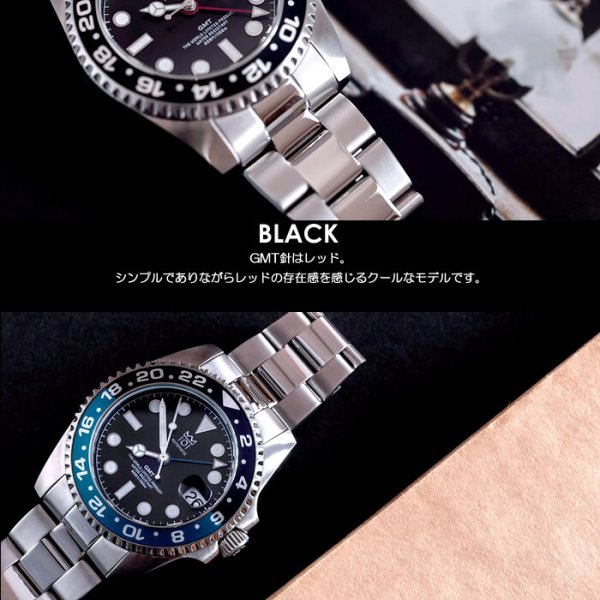 HYAKUICHI ヒャクイチ 101 GMT ダイバーズウォッチ 腕時計 メンズ 機械