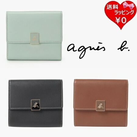 送料無料】【ラッピング無料】アニエスベー agnes b 折財布 財布 2