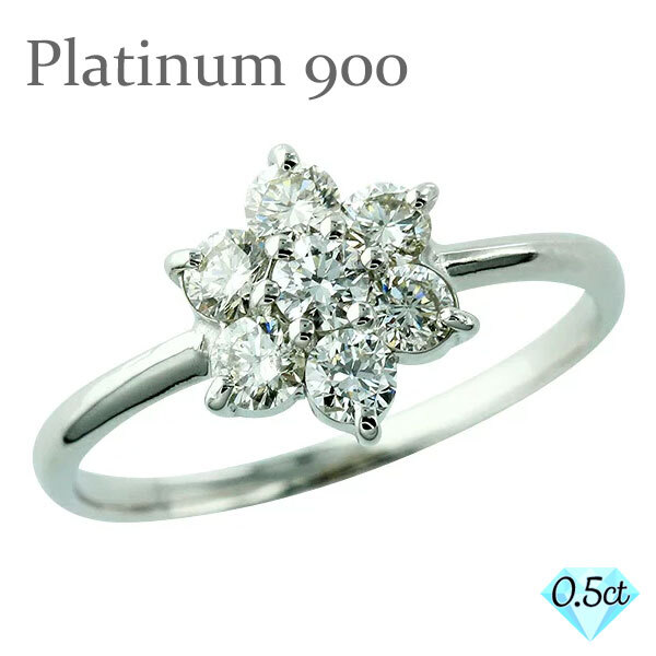 指輪 ダイヤモンド フラワーリング プラチナ プラチナ900 pt900 0.50ct