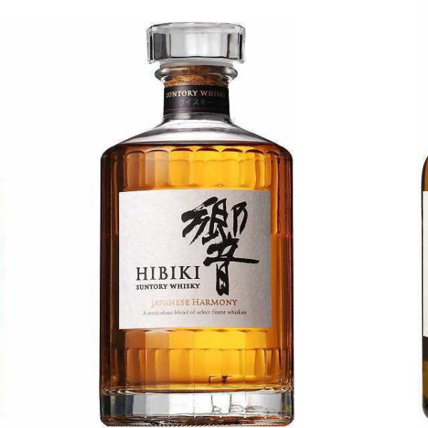 サントリーウイスキー3本セット(響JAPANESE HARMONY シングルモルト