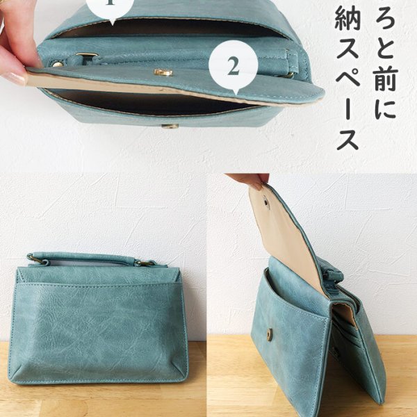 お財布機能付き ミニショルダーバッグ ミニ レディースバッグ Lafiel