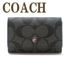 コーチ 財布 メンズ COACH 長財布 ラウンドファスナー シグネチャー