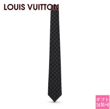 ルイヴィトン ダミエ ネクタイ LOUIS VUITTON ネクタイ メンズ