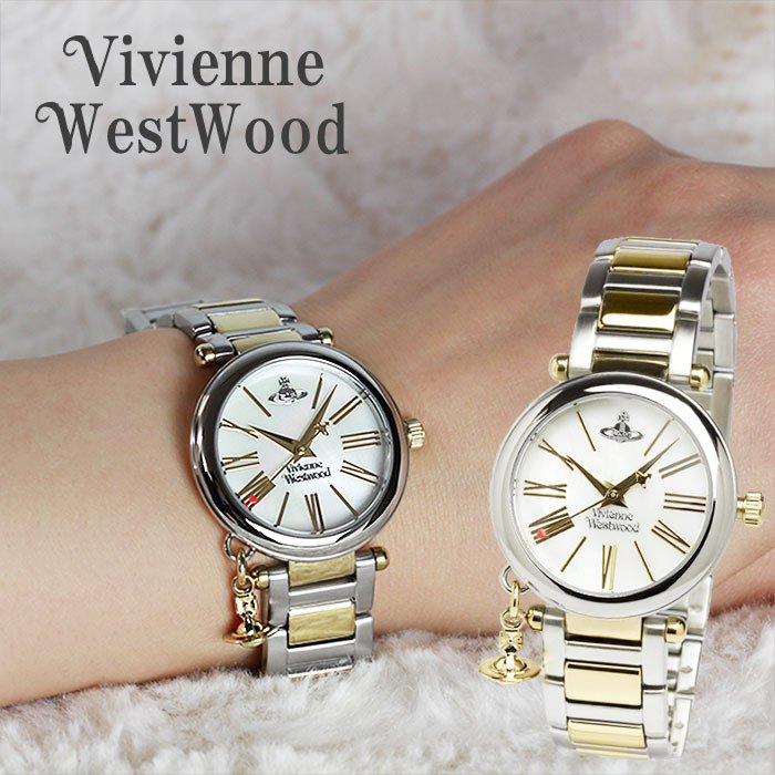 Vivienne Westwood ヴィヴィアンウエストウッド レディース 腕時計