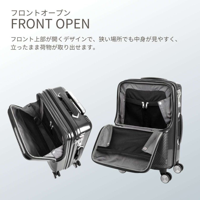 サムソナイト スーツケース ヴォラント スピナー55 フロントオープン