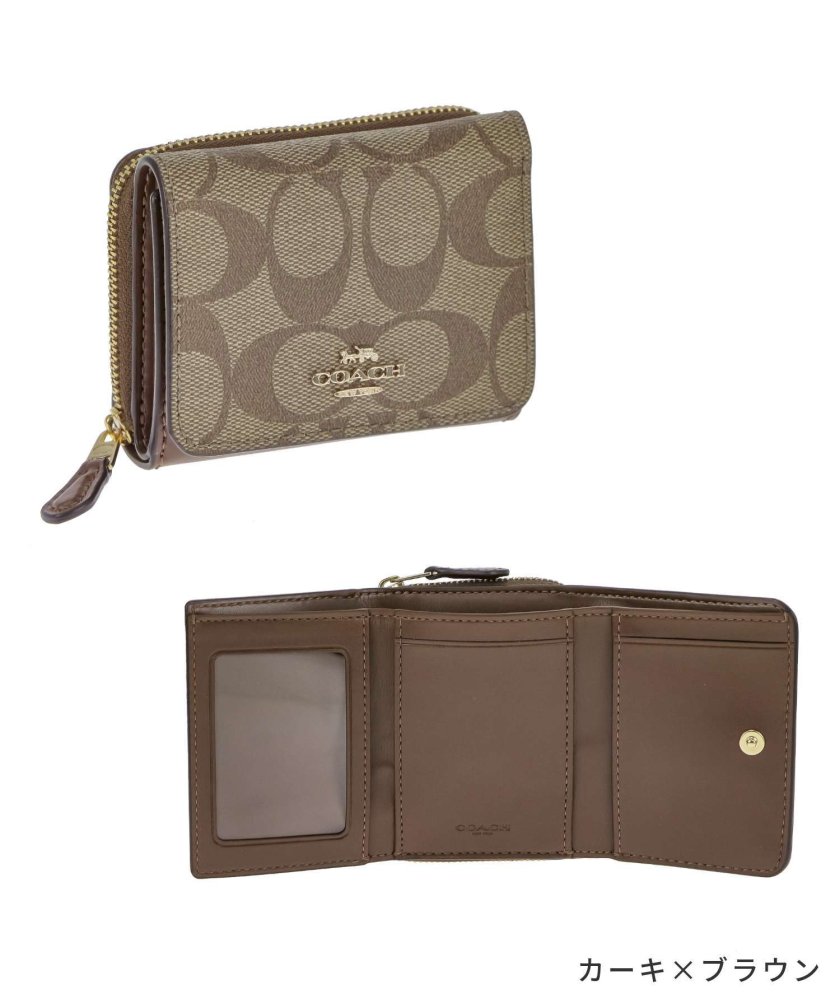 コーチ COACH 7331 三つ折り財布 レディース 財布 ミニ財布