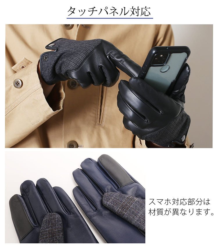 GUCCI 箱あり ブラウンレザー手袋