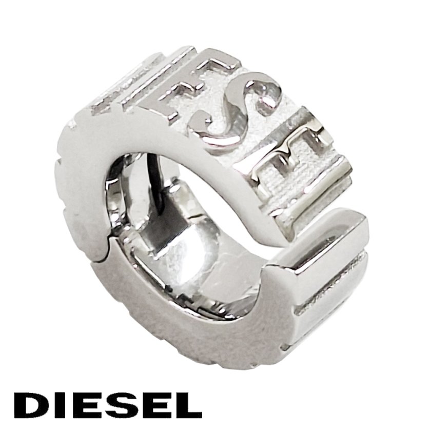 DIESEL ディーゼル メンズ 片耳用 カフピアス DX1555040 シルバー