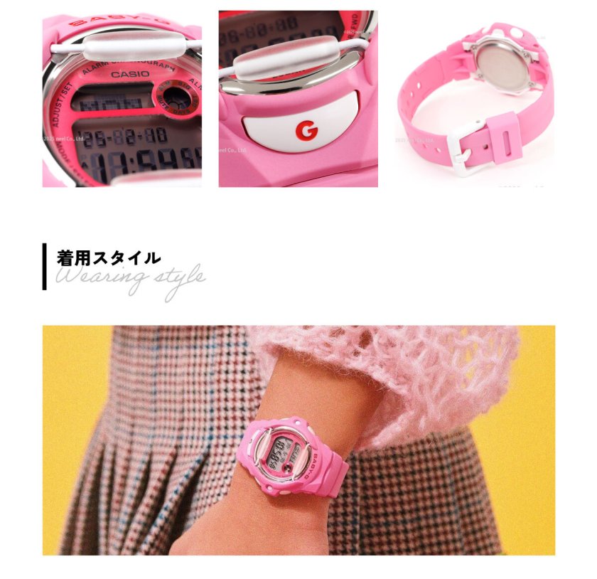 BABY-G カシオ ベビーG レディース 腕時計 BG-169CH-4JF さくらんぼ