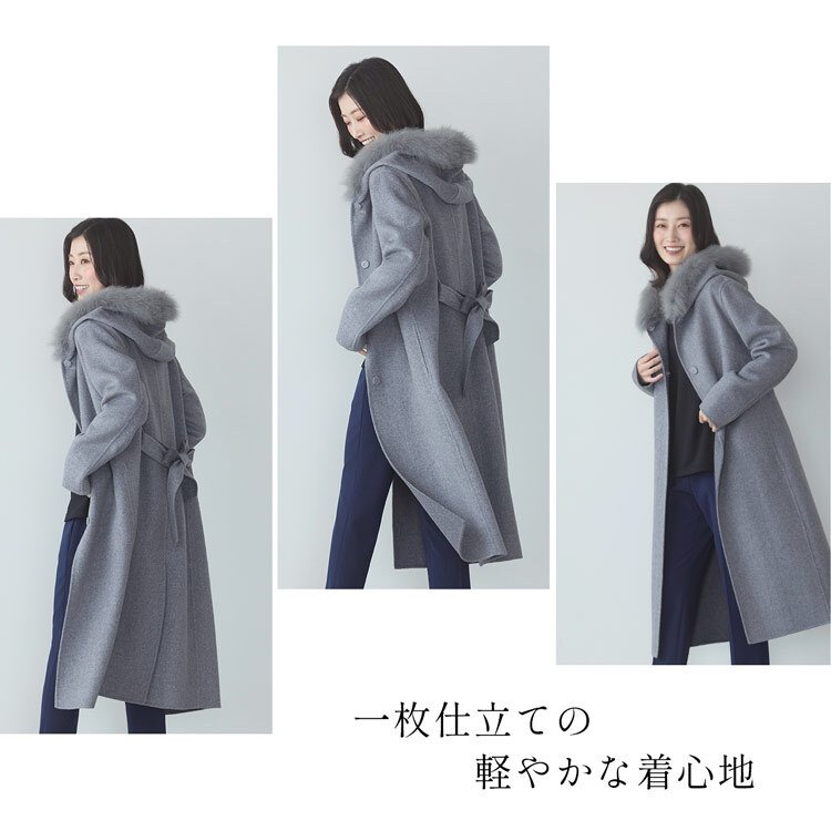 カシミヤ ブレンド ウール ロング コート ダブルフェイス フォックス