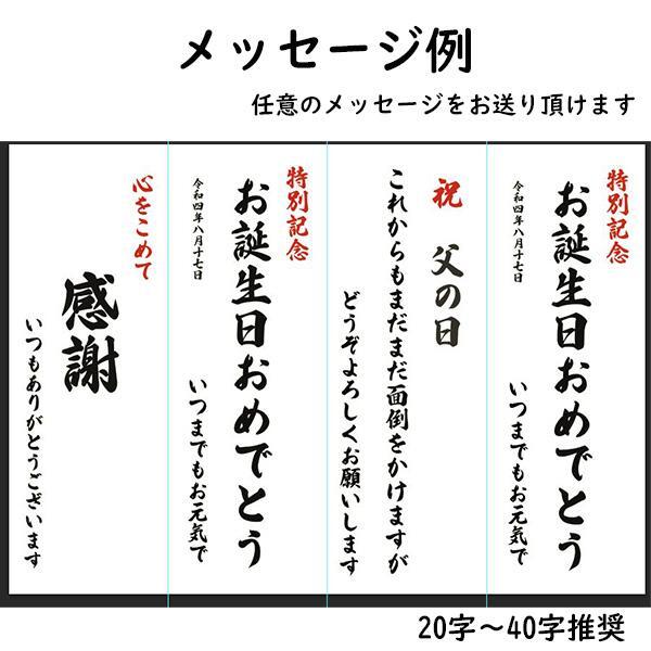 高級桐箱＆メッセージつき】十四代 秘蔵乙焼酎 720ml - 【大阪ギフト