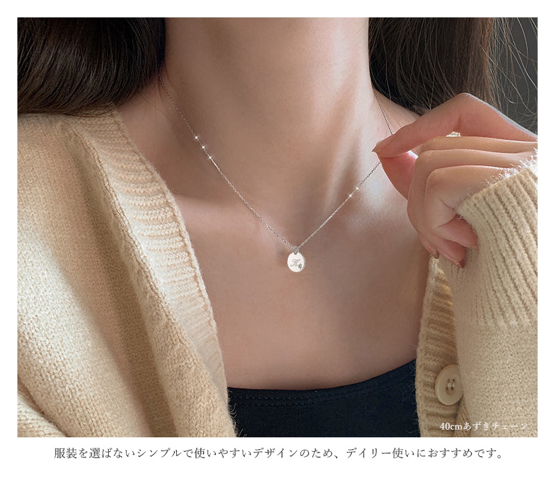 ダイヤモンド イニシャル コイン ネックレス MUZE JEWELRY ラウンド