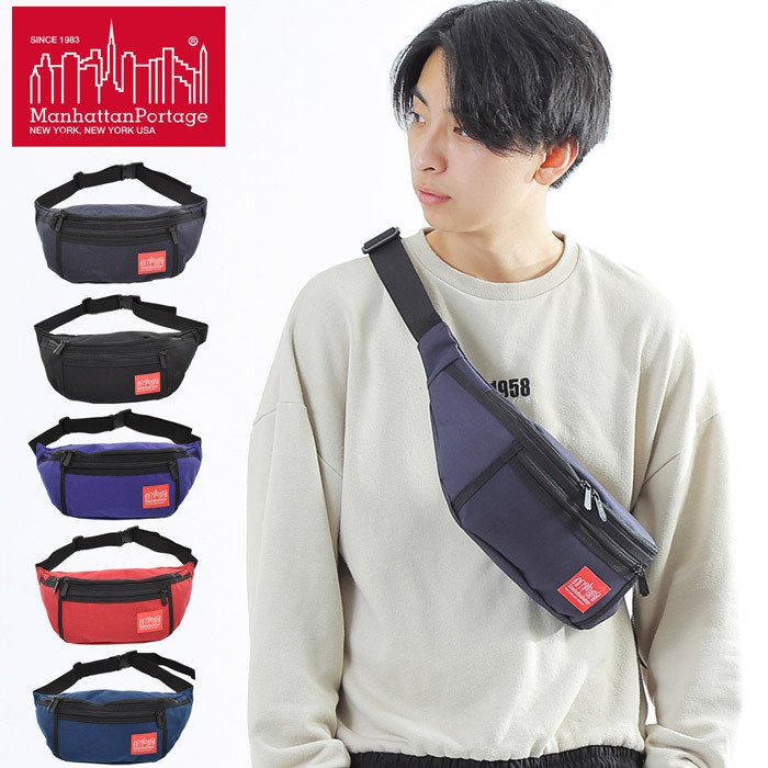 メール便送料無料】マンハッタンポーテージ Manhattan Portage