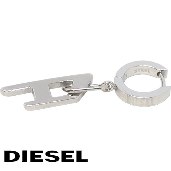 DIESEL ディーゼル メンズ 片耳用 フープピアス DX1336040 シルバー