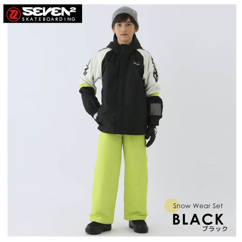 スキーウェア 上下セット キッズ ジュニア SEVEN2 セブンツー 子供用