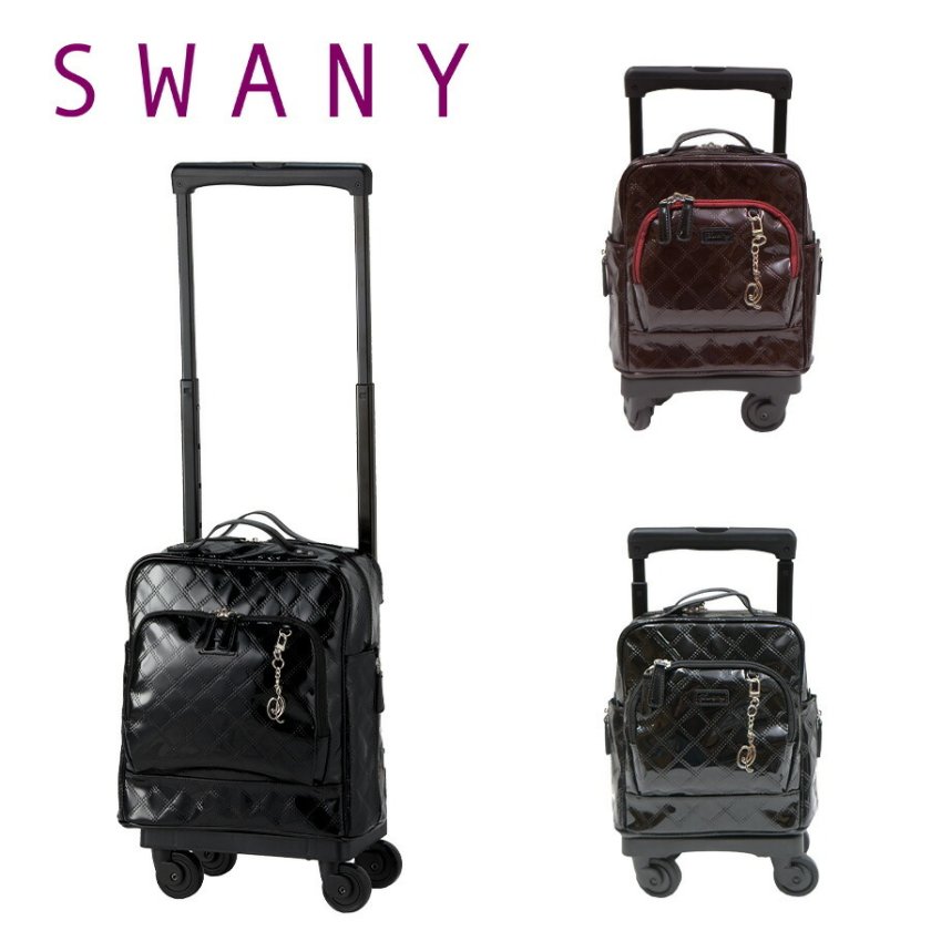 SWANY】D-591 TS15 エマイロVI キャリーバッグ スワニー お買い物 旅行