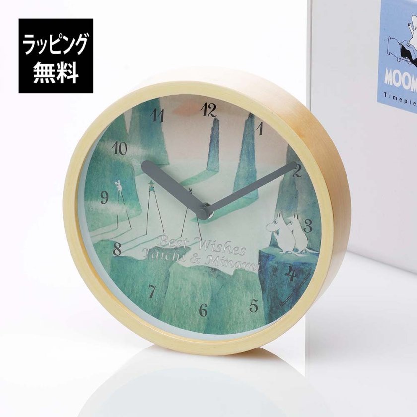 ラッピング無料】【名入れ代込み】MOOMIN ムーミン ウォールクロック