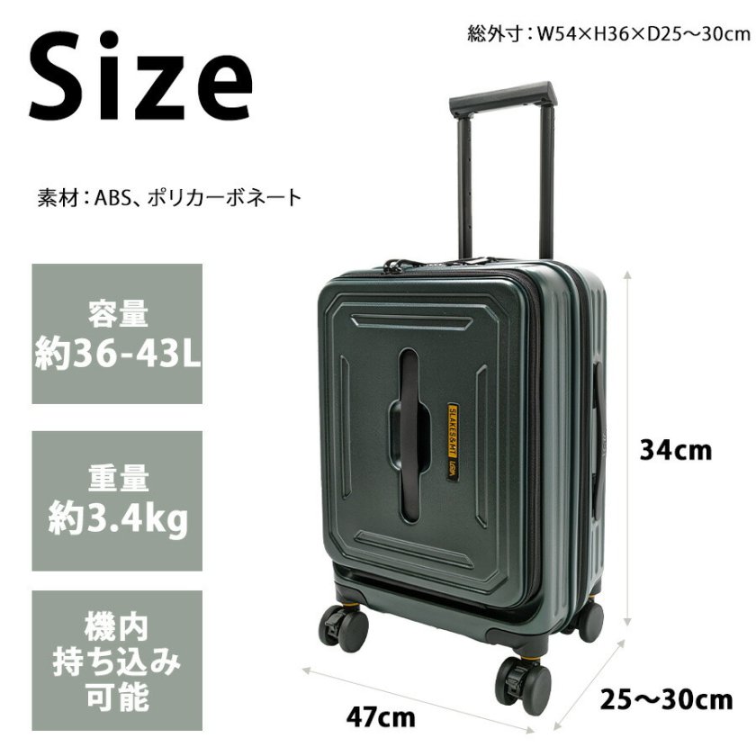 5LAKES＆MT】 310-4000 19インチ キャリーケース スーツケース 旅行