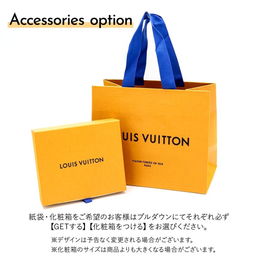 正規紙袋無料】ルイヴィトン 二つ折り財布 お札入れ ポルトフォイユ