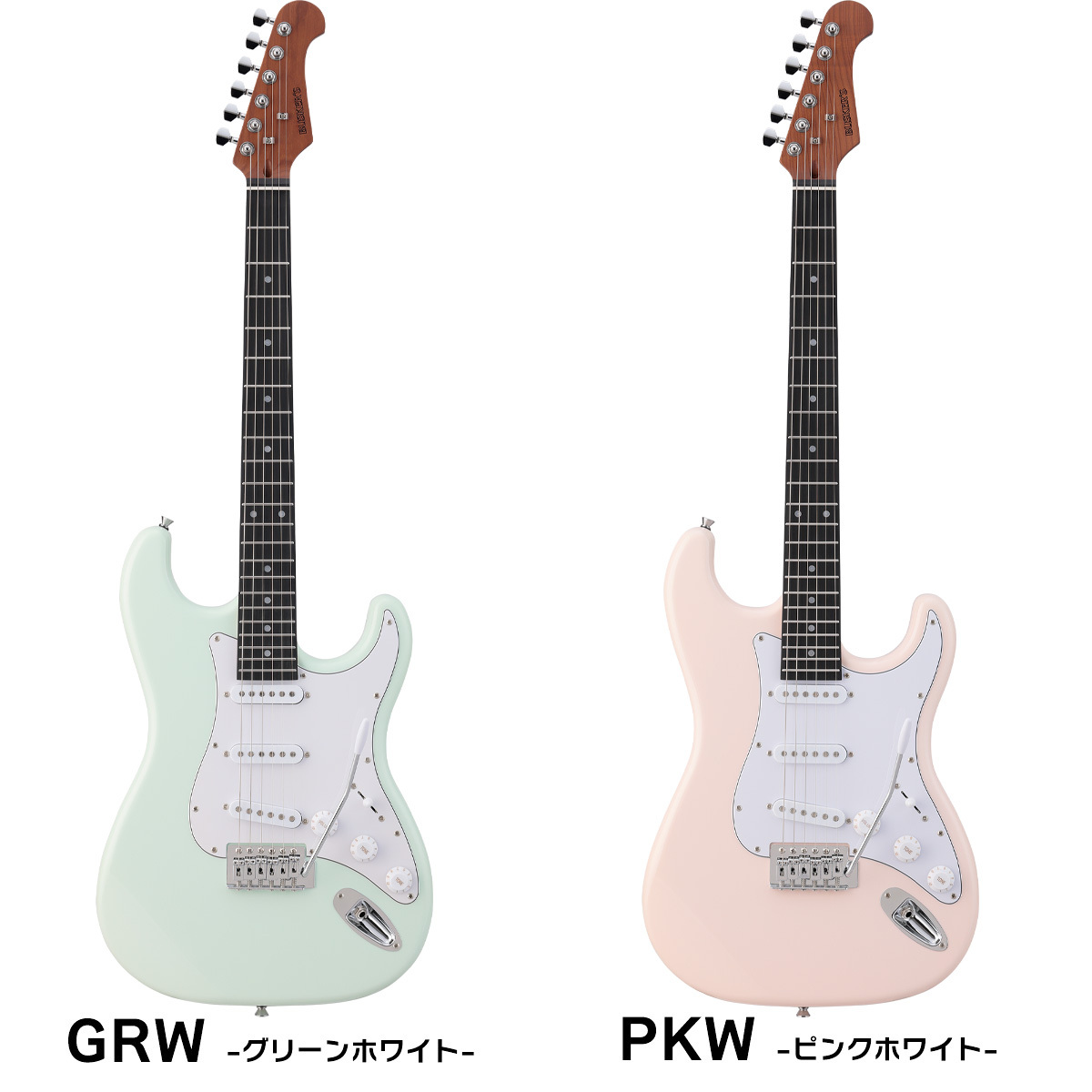 BUSKER'S BST-Standard エレキギター初心者セット【ヤマハアンプ付き